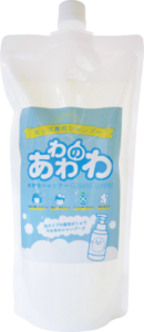 子供用シャンプー あわわのわ